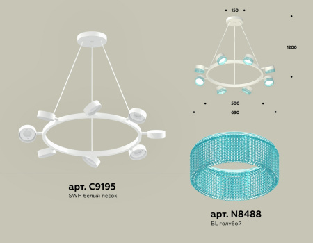 картинка Подвесной светильник Ambrella TRADITIONAL XB9195251 от магазина BTSvet