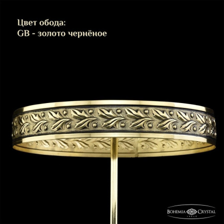 картинка Потолочная люстра 19101/H1/80IV GB от магазина BTSvet