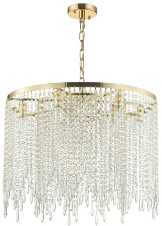 Подвесная люстра Chokka 5028/9