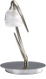 картинка Настольная лампа Loop 1817 от магазина BTSvet