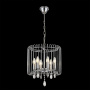 картинка Подвесная люстра Dzhina CL462161 от магазина BTSvet