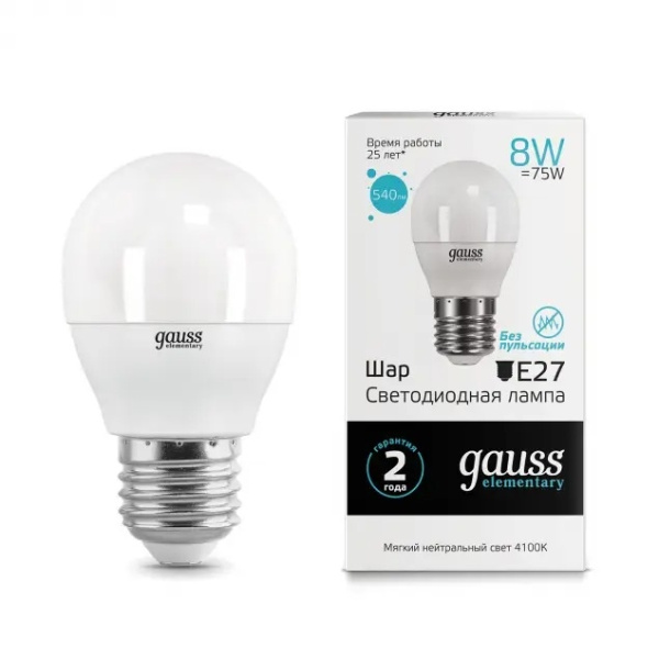 Лампочка LED Elementary Globe 8W E27 4100K 53228