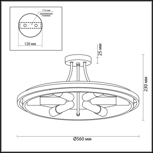 картинка Потолочная люстра Maeve 4401/6C от магазина BTSvet