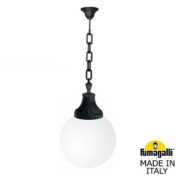Уличный подвесной светильник светодиодный Globe 400 G40.121.000.AYE27 IP65