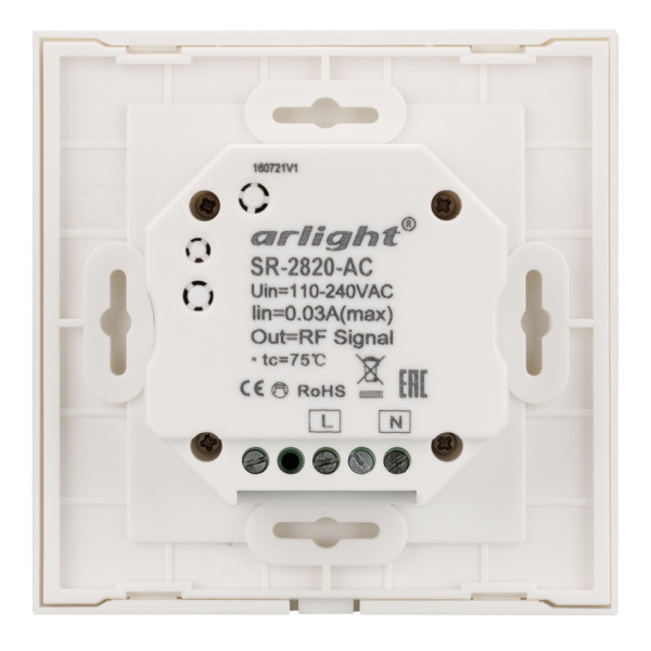 картинка Панель Sens SR-2820AC-RF-IN White (220V,RGBW,4зоны (Arlight, IP20 Пластик, 3 года) 017857 от магазина BTSvet