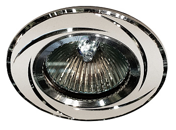 Встраиваемый светильник IL.0021.0415