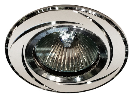 Встраиваемый светильник IL.0021.0415