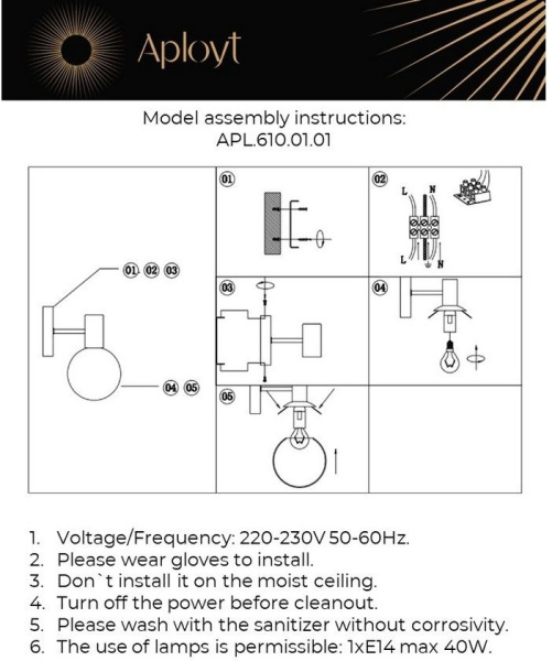картинка Бра Genia APL.610.01.01 от магазина BTSvet