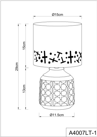 картинка Интерьерная настольная лампа Bunda A4007LT-1WH от магазина BTSvet