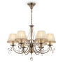 картинка Подвесная люстра Classic 13 RC093-PL-06-R от магазина BTSvet
