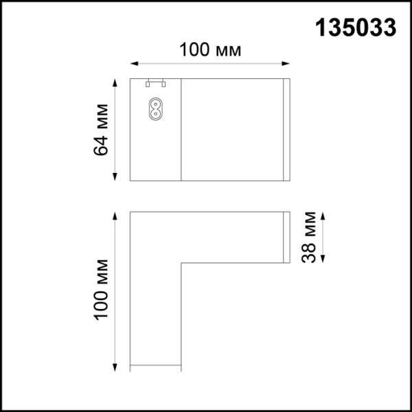 картинка Соединитель Ratio 135033 от магазина BTSvet