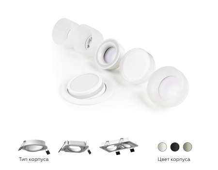 картинка Основание для встраиваемого светильника C7651 от магазина BTSvet