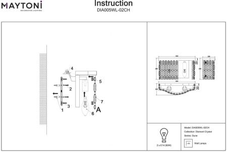картинка Настенный светильник Dune DIA005WL-02CH от магазина BTSvet