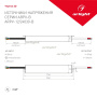 картинка Блок питания ARPV-12030-B (12V, 2.5A, 30W) (Arlight, IP67 Металл, 3 года) 020003 от магазина BTSvet