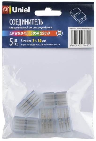 Клемма UTC-K-14/B67-RGB Clear 005 Polybag
