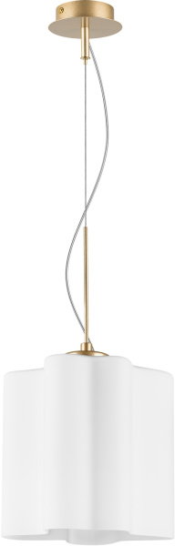 Подвесной светильник Nubi 802113