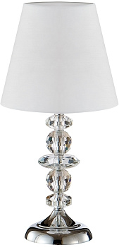 Настольная лампа ARMANDO LG1 CHROME