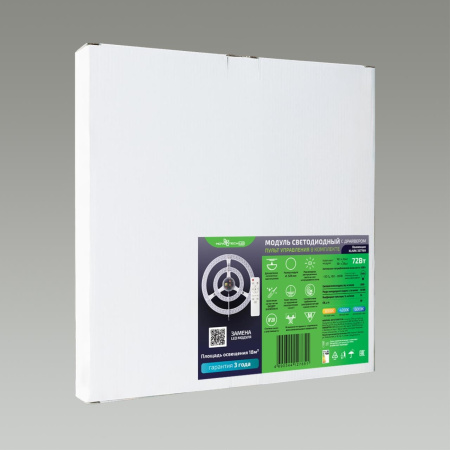 картинка LED модуль с драйвером на магнитах с пультом Novotech KLARK 357769 от магазина BTSvet