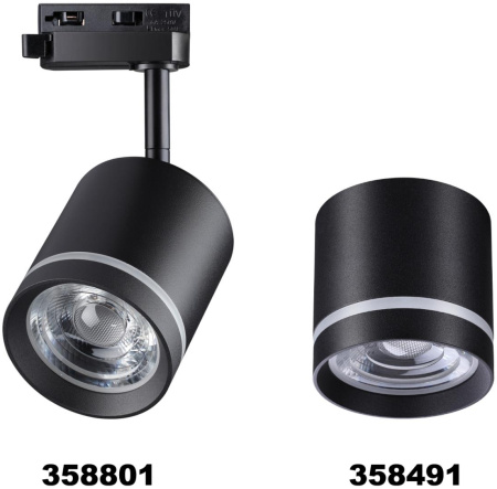 картинка Однофазный трековый светильник 220V светодиодный Port 358801 от магазина BTSvet