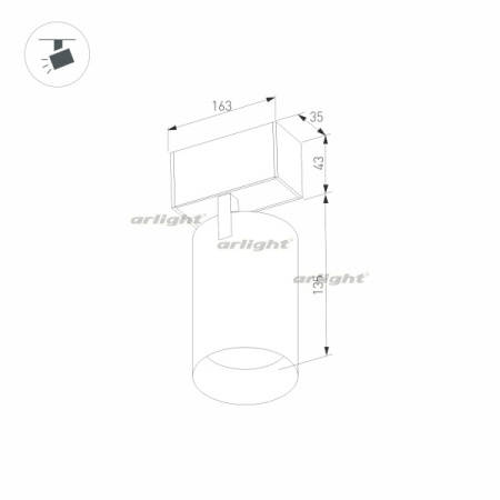 картинка Трековый светильник светодиодный MAG-SPOT-45-R85-12W Day4000 (BK, 36 deg, 24V) (Arlight, IP20 Металл, 3 года) 032646 от магазина BTSvet
