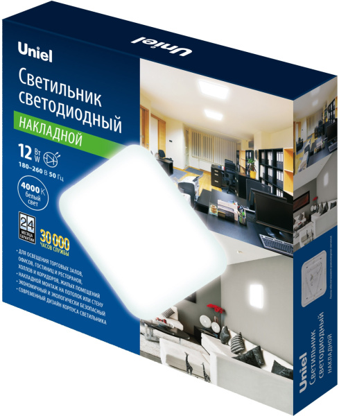 картинка Светильник светодиодный накладной ULI ULI-B322 12W/4000K/22 QUATRO-2 от магазина BTSvet
