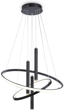 Подвесной светодиодный светильник с пультом COMFORT FL5372