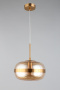 картинка Подвесной светильник Gabriela APL.305.16.01 от магазина BTSvet