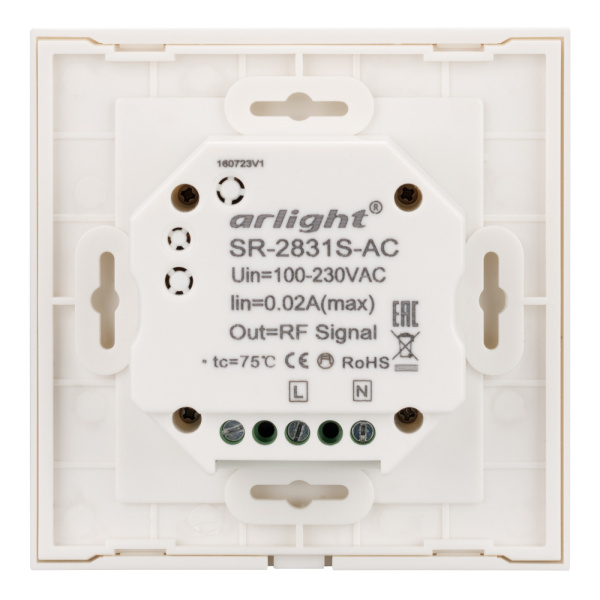 картинка Панель Sens SR-2831S-AC-RF-IN White (220V,RGB,1зон (Arlight, IP20 Пластик, 3 года) 018277 от магазина BTSvet