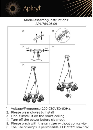 картинка Подвесная люстра светодиодная Ola APL.764.03.09 от магазина BTSvet