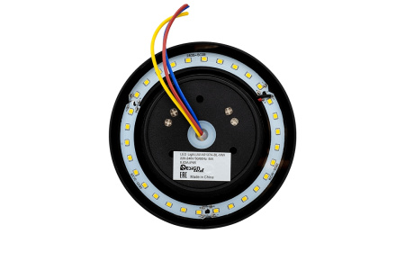 картинка Настенный светильник светодиодный CIRCUS-2 LWA0137A-BL-WW IP65 от магазина BTSvet