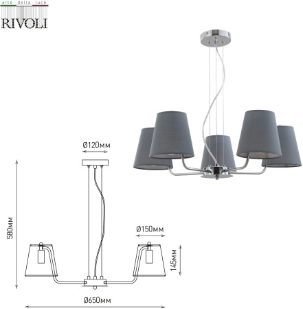 картинка Подвесная люстра Rivoli Evie 2087-305 от магазина BTSvet