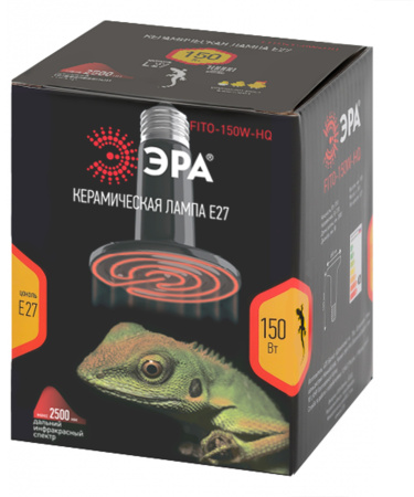 картинка Инфракрасная лампа ЗРА FITO-150W-НQ керамическая CeramiHeat RX для брудера, рептилий 150 Вт Е27 от магазина BTSvet