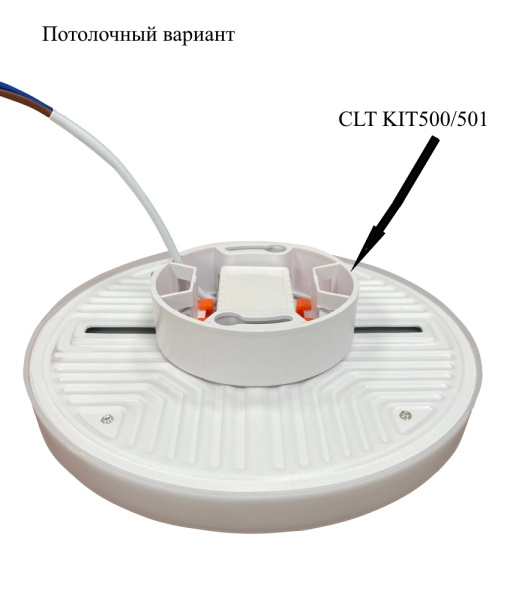 картинка Встраиваемый светильник светодиодный CLT 500C100 WH от магазина BTSvet