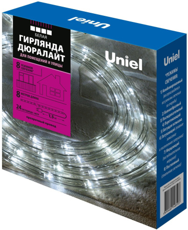 картинка Гирлянда светодиодная Дюралайт. 8м. С контроллером. Белый свет. Провод белый. ULD ULD-D50 8M/С08 IP44 WHITE от магазина BTSvet