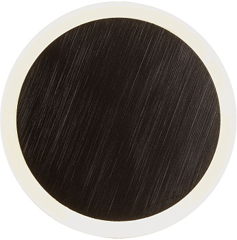 Настенный светодиодный светильник Melissa H829-2