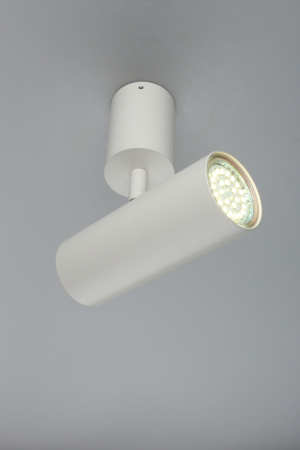 картинка Спот светодиодный Berenis APL.007.02.01 от магазина BTSvet