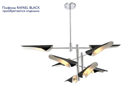 картинка Потолочная люстра RAFAEL SP8 CHROME от магазина BTSvet