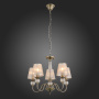 картинка Люстра подвесная/потолочная Grazia SL185.303.05 от магазина BTSvet