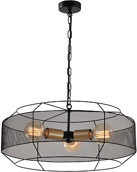 Подвесная люстра Ermentrud 5086-203