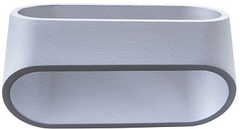 Архитектурная подсветка A1428AP-1GY