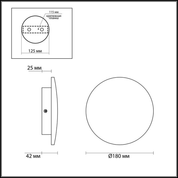 картинка Настенный светильник Eclissi 3871/12WL от магазина BTSvet