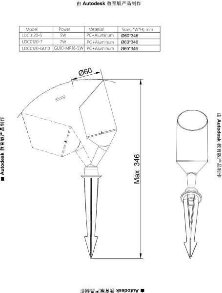 картинка Грунтовый светильник светодиодный Elsie A1022IN-1BK IP65 от магазина BTSvet