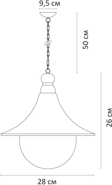 картинка Уличный светильник подвесной Malaga A1085SO-1BG от магазина BTSvet