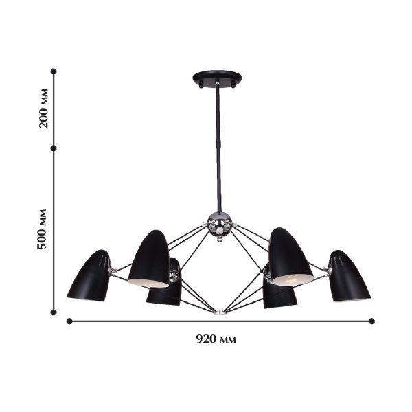 картинка Потолочная люстра Humpen 1757-6P магазин BTSvet картинка Потолочная люстра Humpen 1757-6P от магазина BTSvet