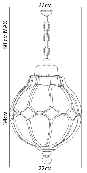 картинка Уличный светильник подвесной Сфера 11370 от магазина BTSvet