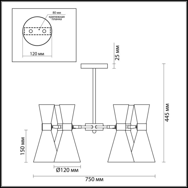 картинка Потолочная люстра QUINN 3661/6C магазин BTSvet картинка Потолочная люстра QUINN 3661/6C от магазина BTSvet
