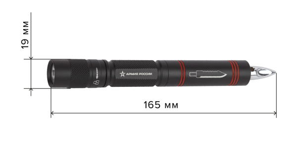 картинка Ручной фонарь светодиодный MB-603 от магазина BTSvet