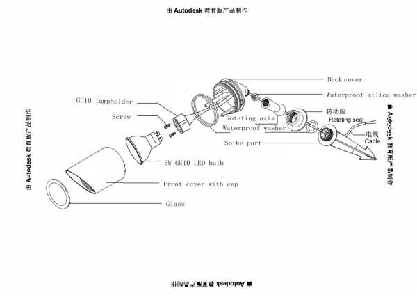 картинка Грунтовый светильник светодиодный Elsie A1022IN-1BK IP65 от магазина BTSvet