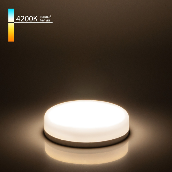 картинка Лампочка светодиодная с дополнительной боковой подсветкой BLGX5307 от магазина BTSvet