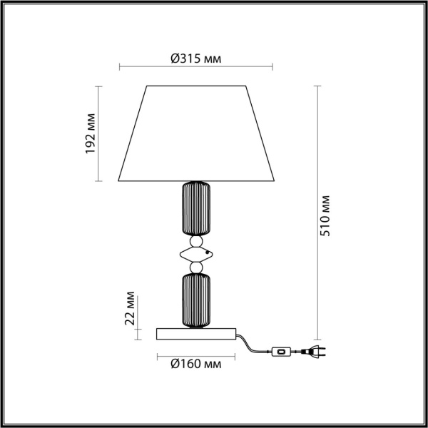 картинка Интерьерная настольная лампа с выключателем Candy 4861/1TC от магазина BTSvet